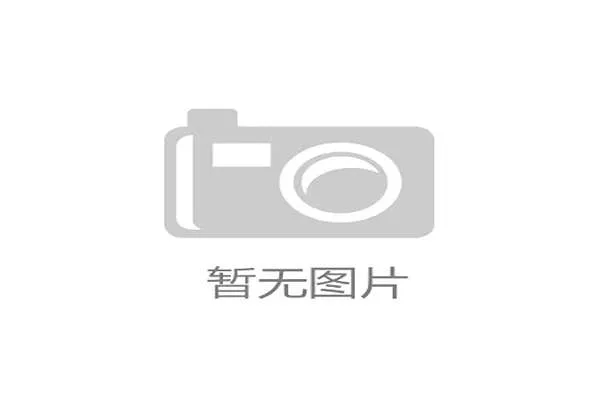射击冷静训练带来稳定成绩曲线